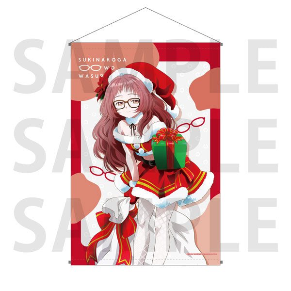 TV Anime "The Girl I Like Forgot Her Glasses" Mie-san and the Four Seasons B2 Wall Scroll Winter "Mie-san and Christmas!", Decorative Tapestries, animota
