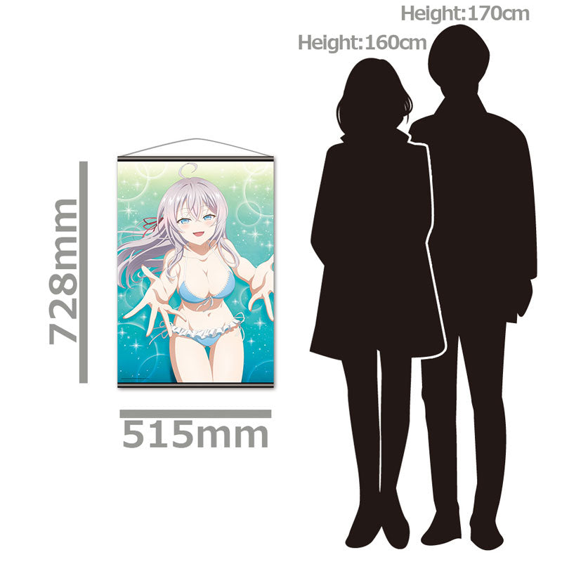 Alya Sometimes Hides Her Feelings in Russian B2 Wall Scroll Alya vol.5, Decorative Tapestries, animota