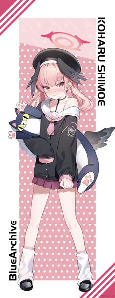 Blue Archive New Illustration Life-size Wall Scroll (4) Shimoe Koharu, Decorative Tapestries, animota