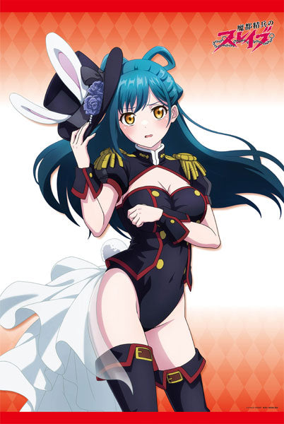 TV Anime "Chained Soldier" New Illustration B2 Wall Scroll Bunny Girl ver. (2) Himari Azuma, Decorative Tapestries, animota