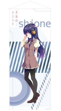 Sora no Method - Life-size Wall Scroll: Shione Togawa, Decorative Tapestries, animota