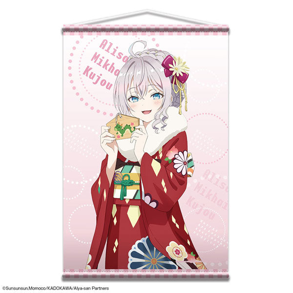 TV Anime "Alya Sometimes Hides Her Feelings in Russian" B2 Wall Scroll Design 01 (Alya), Decorative Tapestries, animota