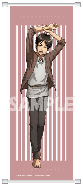 Attack on Titan The Final Season Half B2 Size Wall Scroll Eren Yeager, Decorative Tapestries, animota