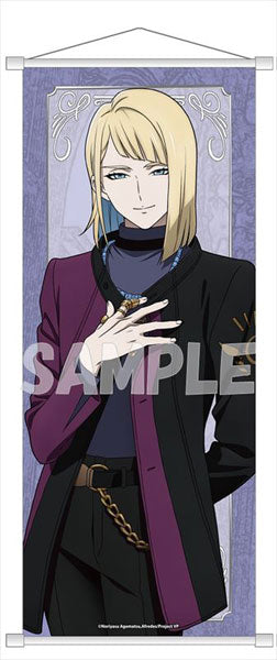 VISUAL PRISON B2 Half Cut Size Wall Scroll Hyde Jayer, Decorative Tapestries, animota