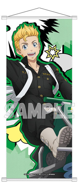 Tokyo Revengers B2 Half Size Wall Scroll Spring Play Tool ver. Takemichi Hanagaki, Decorative Tapestries, animota