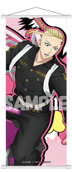 Tokyo Revengers B2 Half Size Wall Scroll Spring Play Tool ver. Ken Ryuguji, Decorative Tapestries, animota