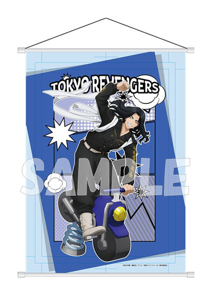 Tokyo Revengers Big Wall Scroll Spring Play Tool ver. Keisuke Baji, Decorative Tapestries, animota