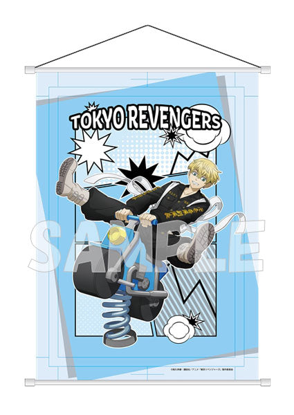 Tokyo Revengers Big Wall Scroll Spring Play Tool ver. Chifuyu Matsuno, Decorative Tapestries, animota