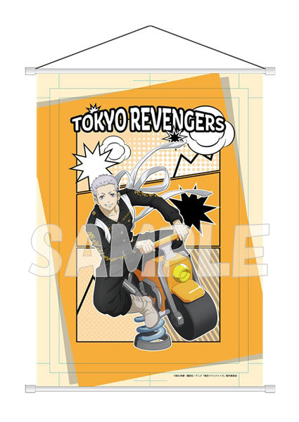 Tokyo Revengers Big Wall Scroll Spring Play Tool ver. Takashi Mitsuya, Decorative Tapestries, animota