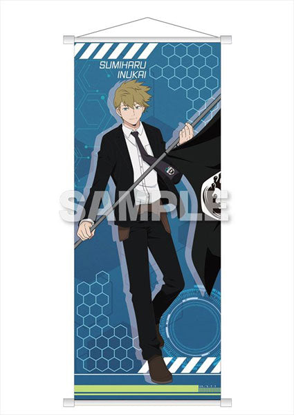 World Trigger Half B2 Wall Scroll Sumiharu Inukai, Decorative Tapestries, animota