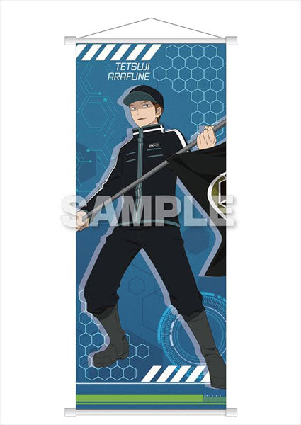 World Trigger Half B2 Wall Scroll Tetsuji Arafune, Decorative Tapestries, animota