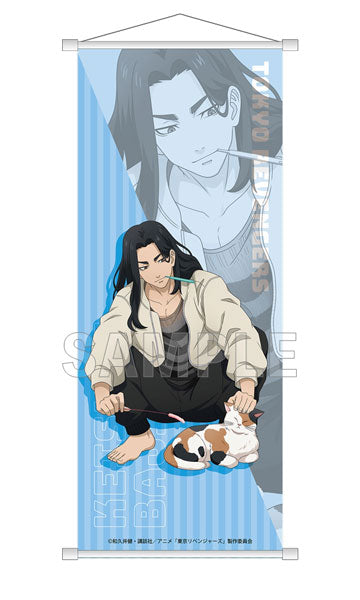 Tokyo Revengers B2 Half Size Wall Scroll Peaceful Holiday ver. Keisuke Baji, Decorative Tapestries, animota