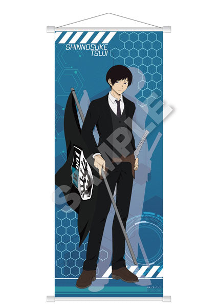 World Trigger Half B2 Wall Scroll Shinnosuke Tsuji, Decorative Tapestries, animota