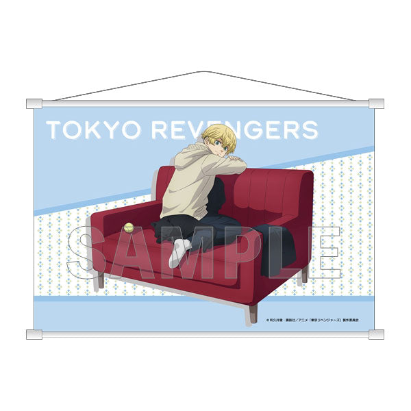 Tokyo Revengers Wall Scroll Sofa ver. Chifuyu Matsuno, Decorative Tapestries, animota