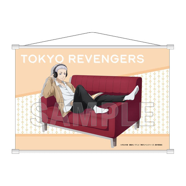 Tokyo Revengers Wall Scroll Sofa ver. Takashi Mitsuya, Decorative Tapestries, animota