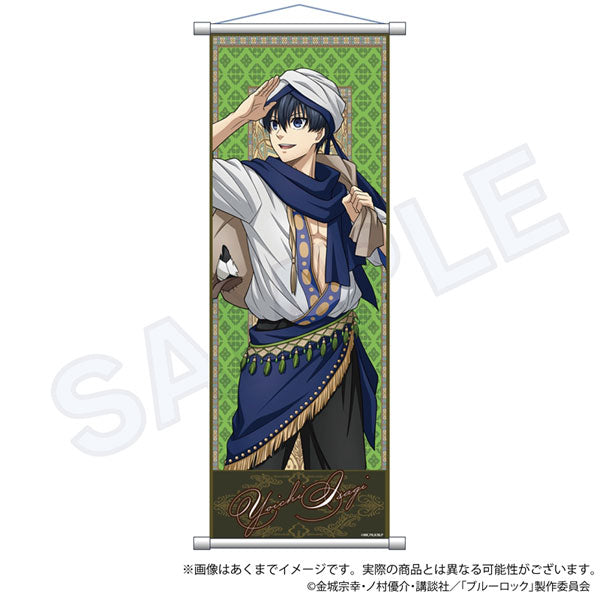 Bluelock Wall Scroll Arabian ver. Yoichi Isagi, Decorative Tapestries, animota