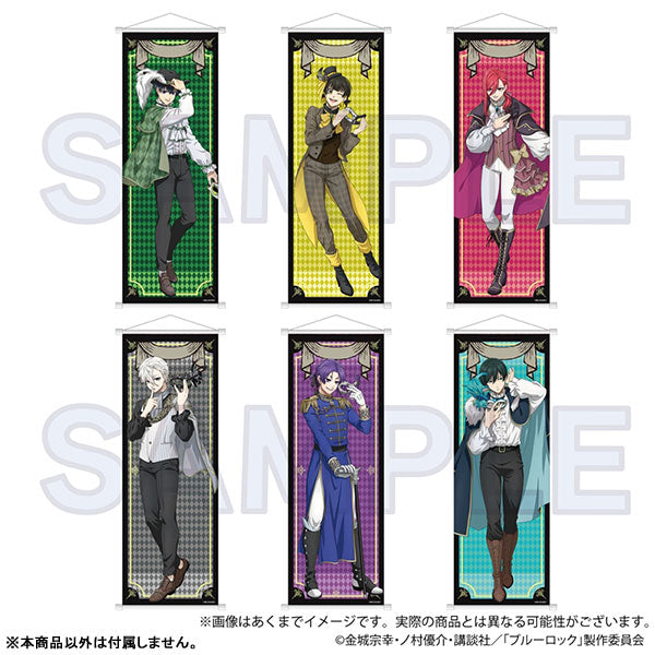 Bluelock Wall Scroll Masquerade Ball ver. Hyouma Chigiri, Decorative Tapestries, animota