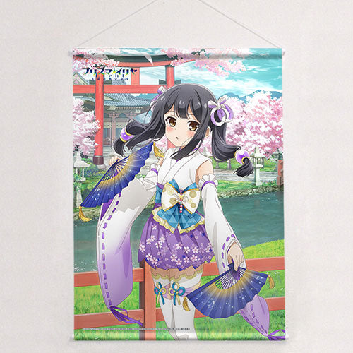 Movie "Movie Fate/Kaleid Liner Prisma Illya: Licht - The Nameless Girl" New Illustration B2 Wall Scroll (Miyu / Shrine Maiden) Double Suede(Pre-order), Decorative Tapestries, animota