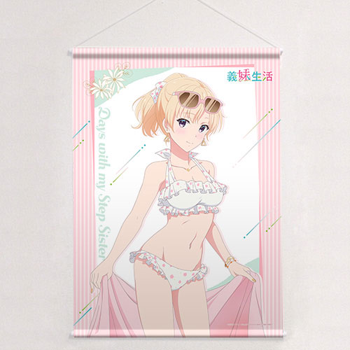 Days with My Stepsister New Illustration B2 Wall Scroll (Saki Ayase / Swimsuit) Double Suede(Pre-order), Decorative Tapestries, animota
