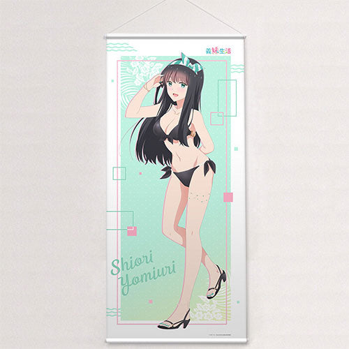 Days with My Stepsister New Illustration Jumbo Wall Scroll (Shiori Yomiuri / Swimsuit)(Pre-order), Decorative Tapestries, animota