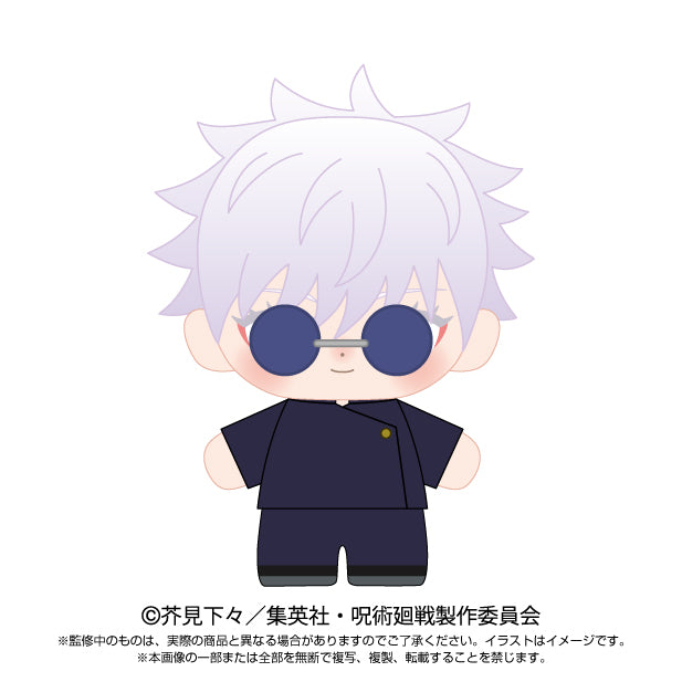 Jujutsu Kaisen Purinuitacchi Dream Plush Gojo Satoru High School Ver., Stuffed Animals, animota