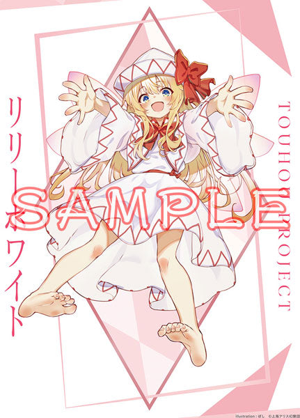 Touhou Project B2 Wall Scroll Lily White Boshi, Decorative Tapestries, animota