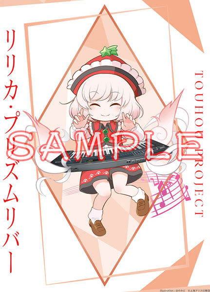 Touhou Project B2 Wall Scroll Lyrica Prismriver Hanomido, Decorative Tapestries, animota