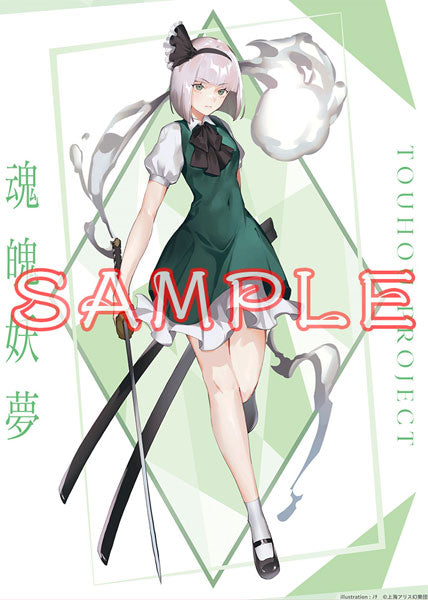 Touhou Project B2 Wall Scroll Youmu Konpaku Nochi, Decorative Tapestries, animota