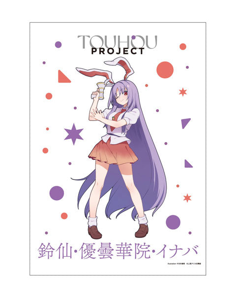 Touhou Project Reisen Udongein Inaba Shungo Sumaki B2 Wall Scroll, Decorative Tapestries, animota
