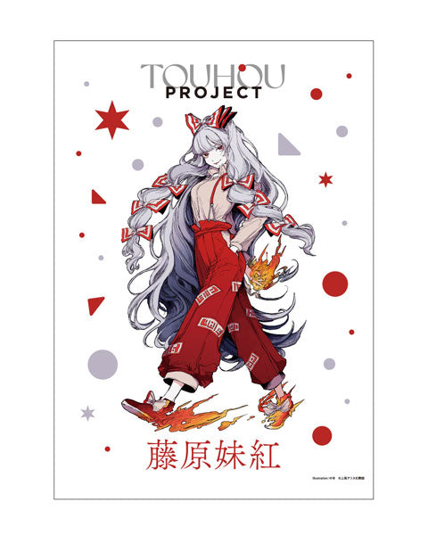Touhou Project Fujiwara no Mokou Notera B2 Wall Scroll, Decorative Tapestries, animota