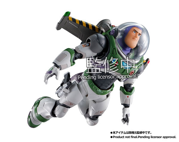S.H.Figuarts Lightyear (Alpha Suit) "Buzz Lightyear", Action & Toy Figures, animota