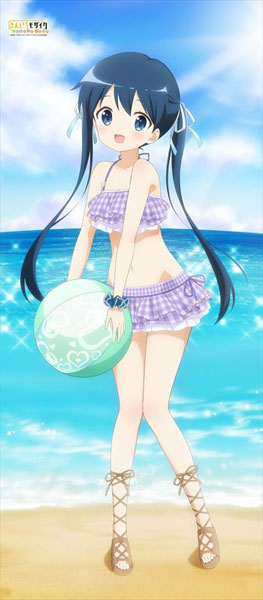 Kiniro Mosaic - New Illustration "Aya" BIG Wall Scroll, Decorative Tapestries, animota