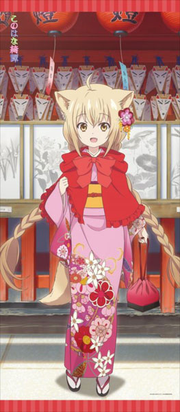 Konohana Kitan New Illustration Yuzu Japanese Style Crepe Pattern BIG Wall Scroll, Decorative Tapestries, animota