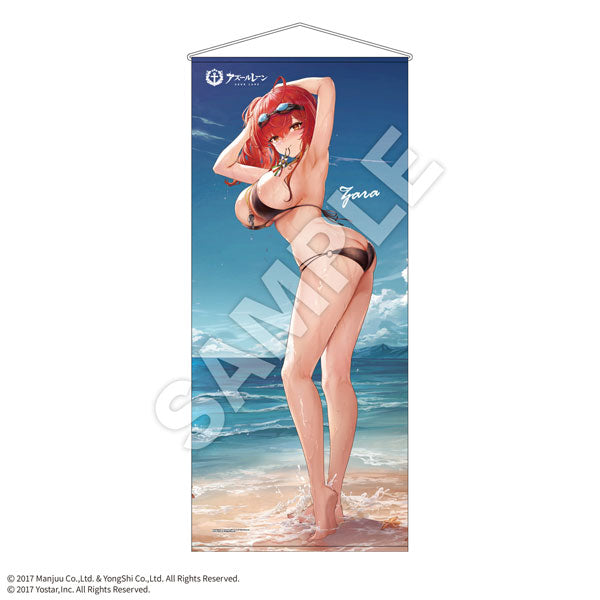 Azur Lane BIG Wall Scroll Zara, Decorative Tapestries, animota