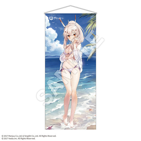 Azur Lane BIG Wall Scroll Ayanami, Decorative Tapestries, animota