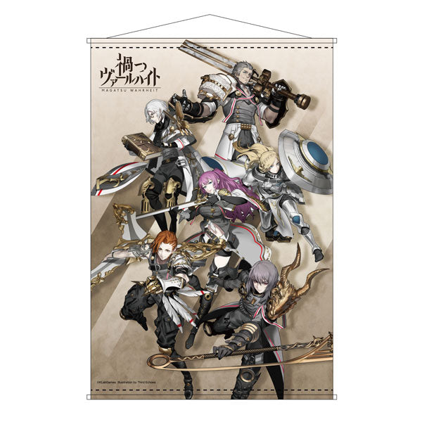 Magatsu Wahrheit B2 Wall Scroll, Decorative Tapestries, animota