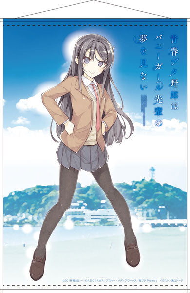 Seishun Buta Yarou wa Bunny Girl Senpai no Yume wo Minai B2 Wall Scroll Mai Sakurajima ver.3, Decorative Tapestries, animota