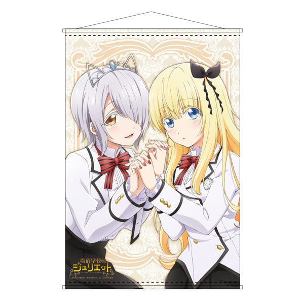 Kishuku Gakkou no Juliet B2 Wall Scroll Juliet Persia & Chartreux Westia, Decorative Tapestries, animota