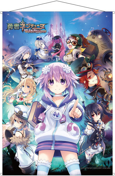 Brave Neptunia: Sekai Yo Uchuu Yo Katsumoku Seyo!! Ultimate RPG Sengen!! B2 Wall Scroll, Decorative Tapestries, animota