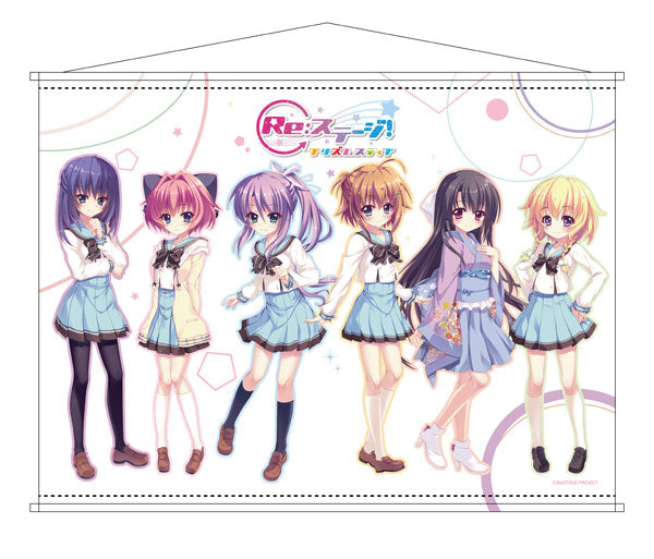 Re:Stage! Prism Step B2 Wall Scroll B, Decorative Tapestries, animota