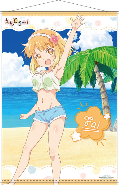 Endro-! B2 Wall Scroll Fai Swimsuit ver., Decorative Tapestries, animota