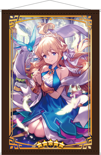 Dragalia Lost B2 Wall Scroll Seinaru Inori, Decorative Tapestries, animota