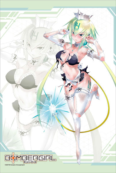 Bomber Girl B2 Wall Scroll (3) Emera, Decorative Tapestries, animota