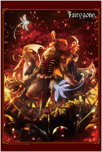 Fairy gone B2 Wall Scroll, Decorative Tapestries, animota