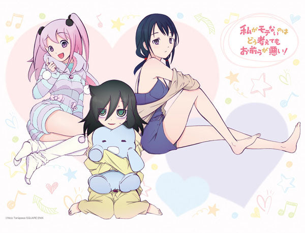 Watamote New Illustration B2 Wall Scroll Pajama Party Ver., Decorative Tapestries, animota