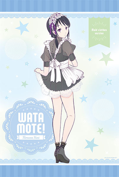 Watamote B2 Wall Scroll Maid Costume Ver. (2) Yuri Tamura, Decorative Tapestries, animota