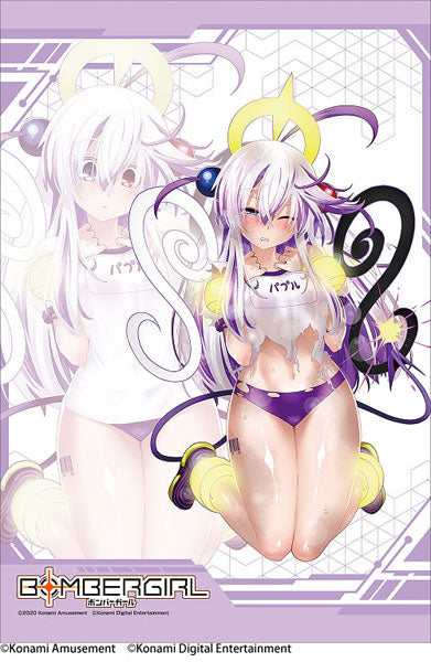 Bomber Girl B2 Wall Scroll Papuru (Sports Day ver.), Decorative Tapestries, animota