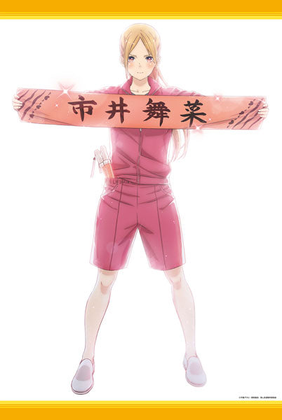 TV Anime "Oshi ga Budoukan Ittekuretara Shinu" B2 Wall Scroll A, Decorative Tapestries, animota