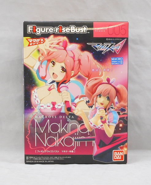 Bandai Plastic Model Figure-riseBust - Makina Nakajima