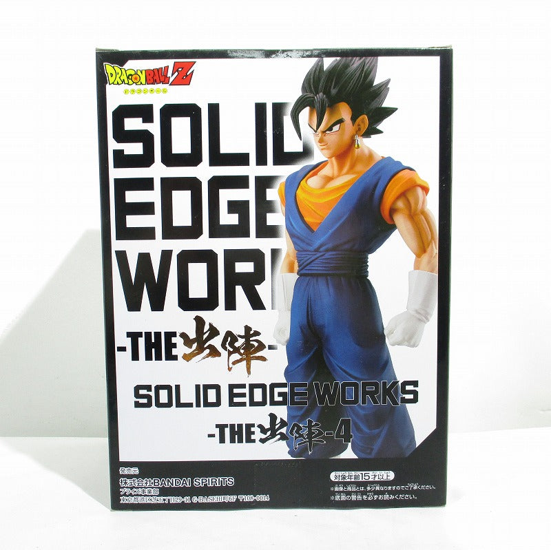 Dragon Ball Z - SOLID EDGE WORKS-GO INTO THE BATTLE-4 A.Vegetto, Action & Toy Figures, animota